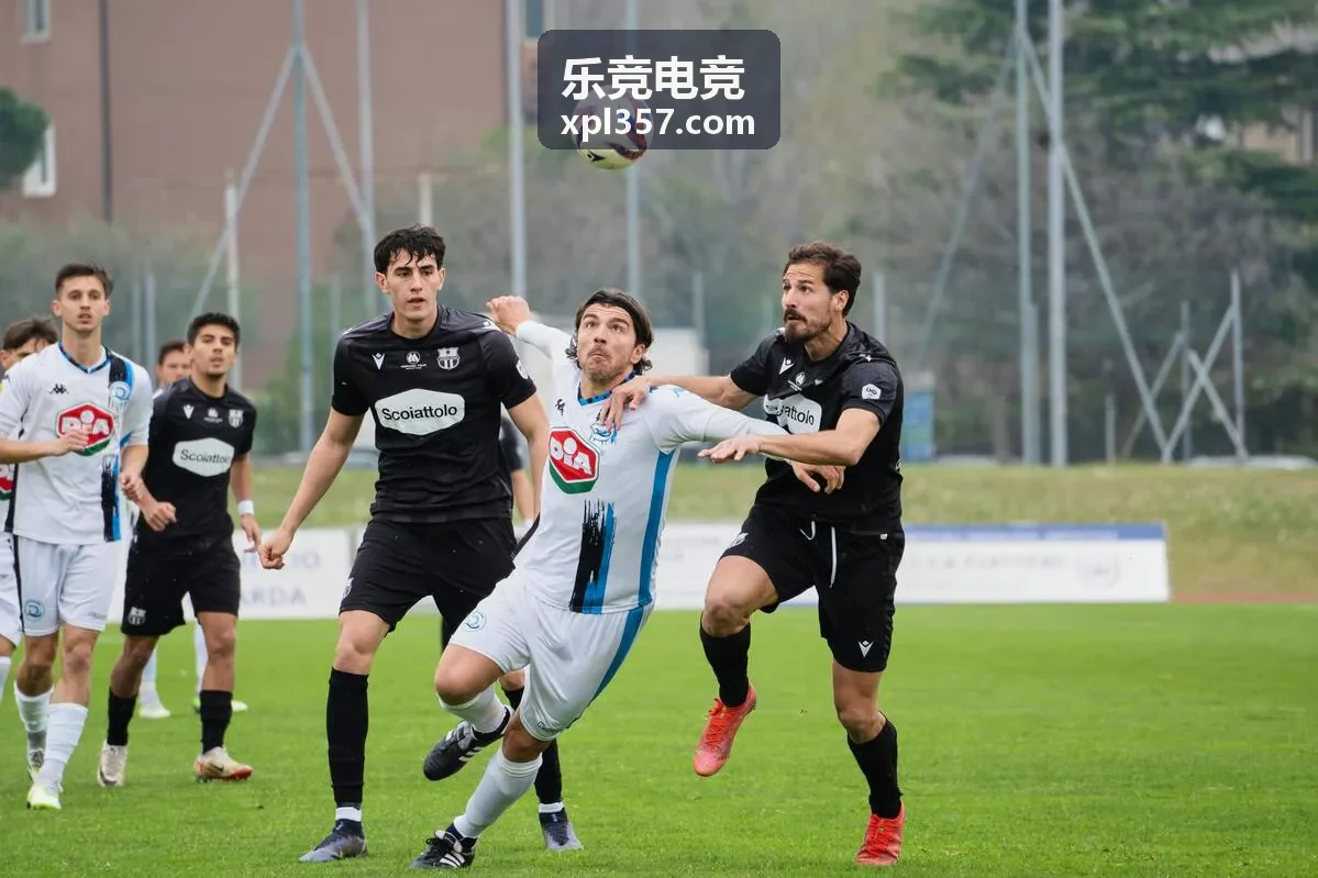 乐竞电竞赛事直播