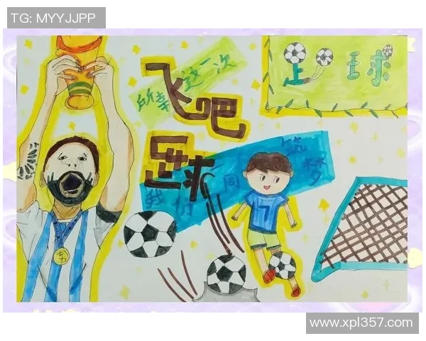 探索什么足球的魅力与技巧解析让你爱上这项全球运动的理由与乐趣