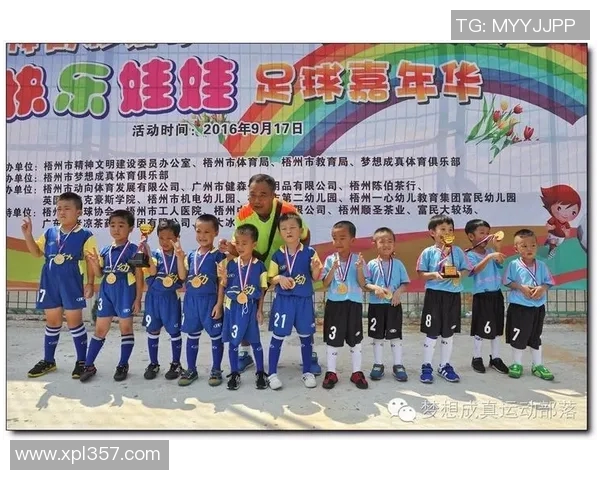 耐克足球如何引领全球足球潮流助力运动员梦想成真