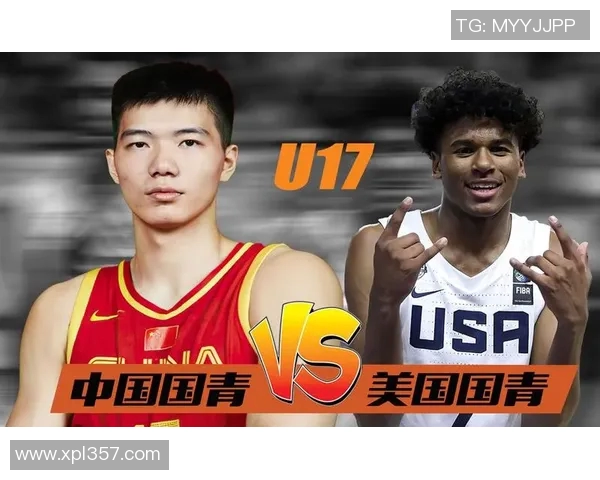 历史性对决08奥运会男篮中国队迎战梦之队美国队的精彩瞬间回顾